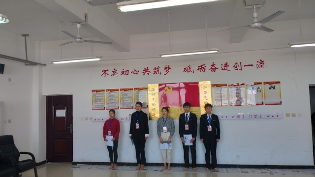 新乡学院招聘_新乡学院2010届毕业生招聘会