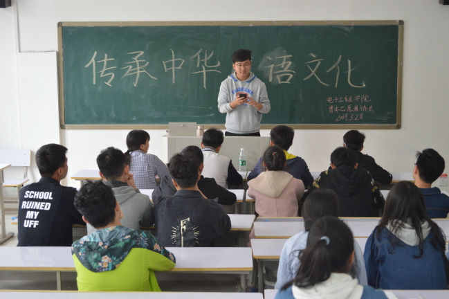 协什么有什么的成语_什么有什么为成语(3)
