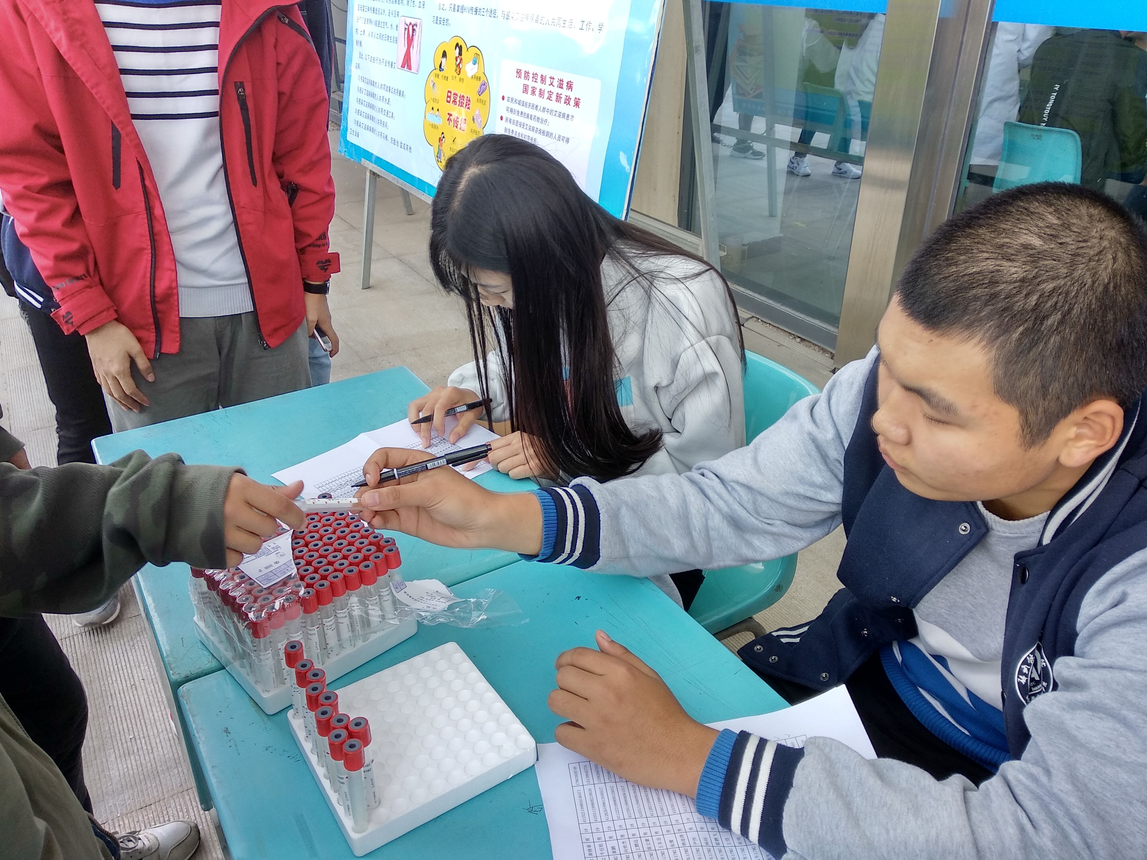 b32c545a-f2d0-4cc7-bc89-0dd161d7fa9f.jpg