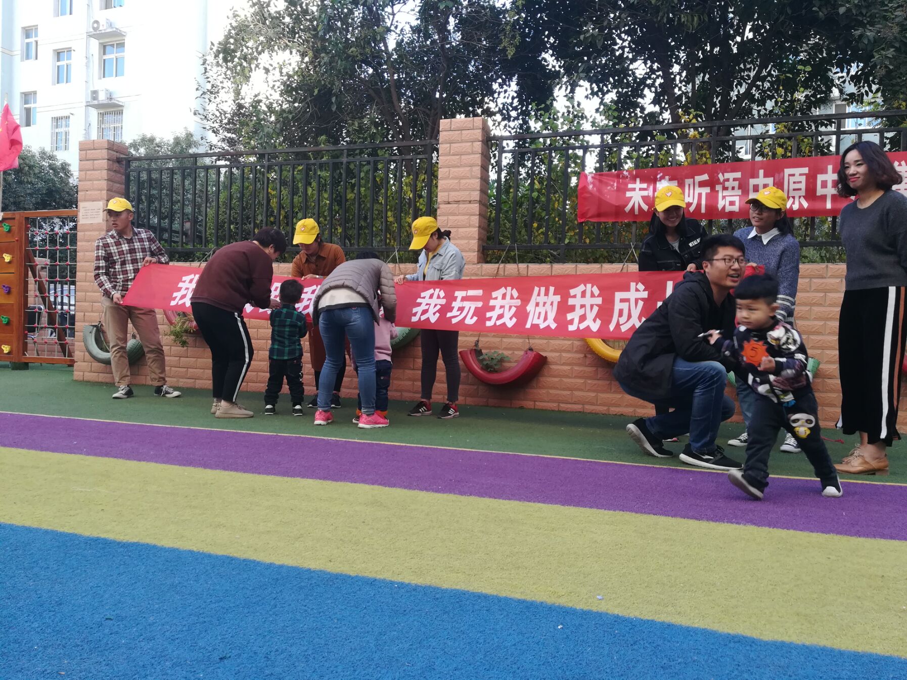 d10e0004-2f6a-42ce-aeae-3d69202fecb0.jpg