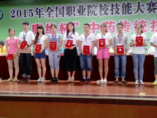 点击查看原图