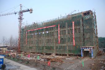 医学实训楼1