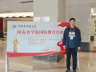 我校党委武装部邵长辉老师参加2...