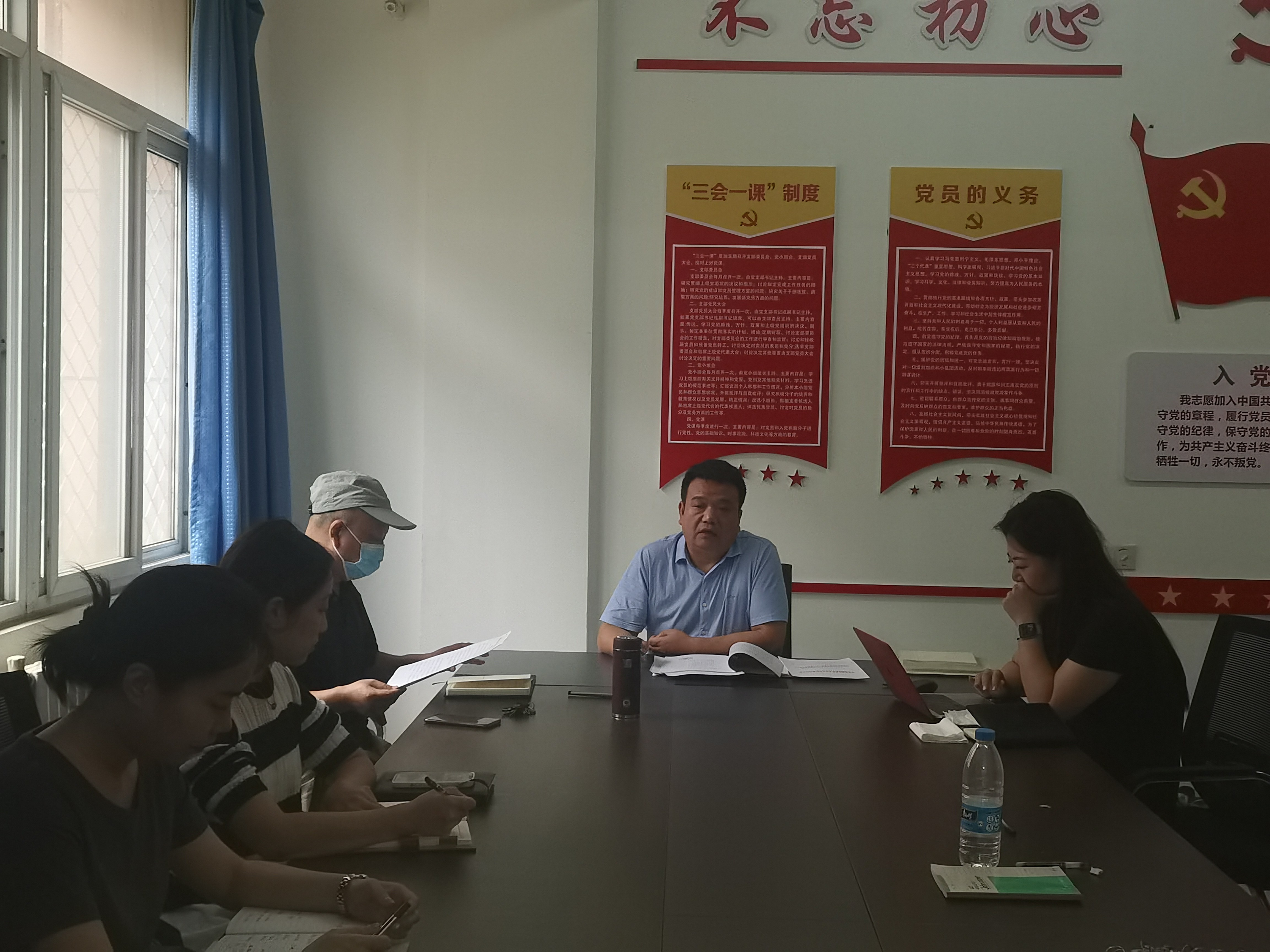 凝心聚力启新程 脚踏实地谱新篇——复兴书院院召开新学期全体教职工会议