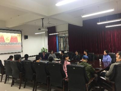 点击查看原图
