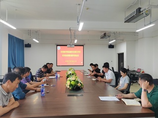 【聚焦学习教育】以案为鉴强纪律...