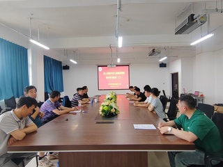 【聚焦学习教育】体育教学部直属...
