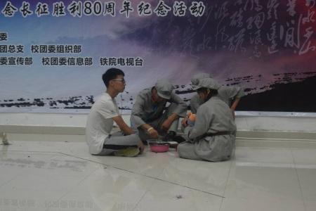 点击查看原图