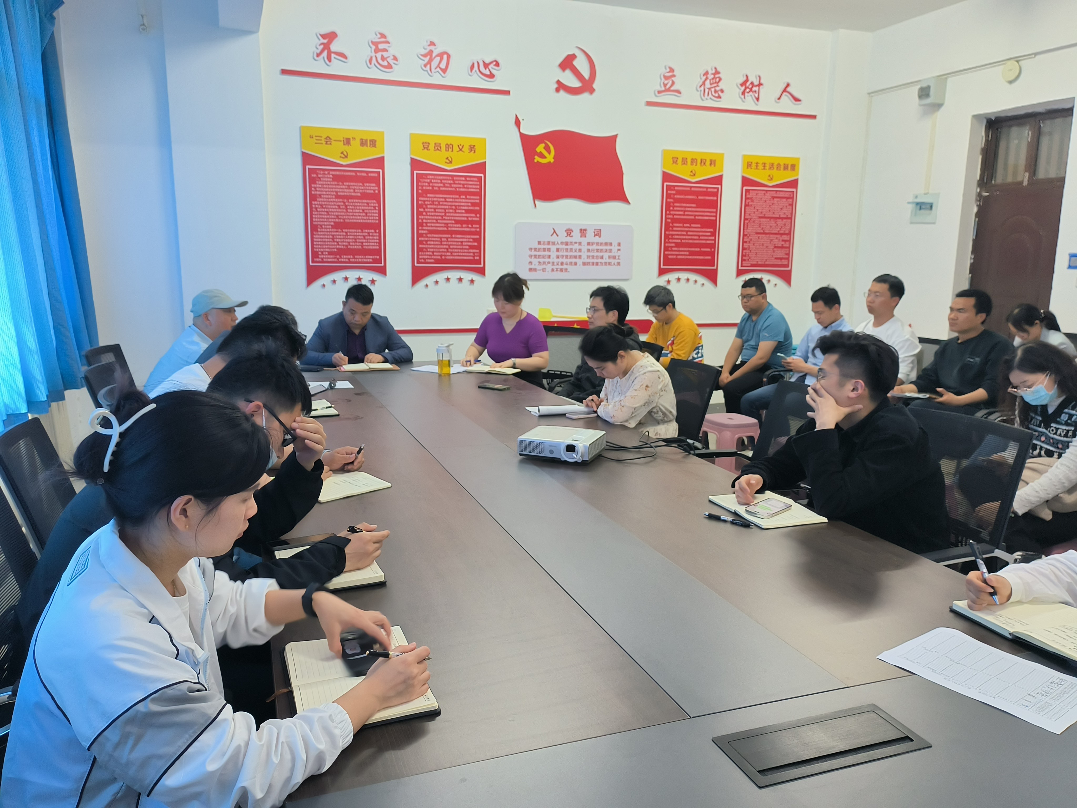 复兴书院召开第九周学生工作例会