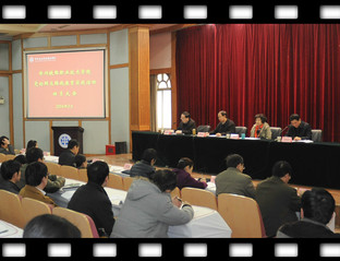 2014年办学成就图展