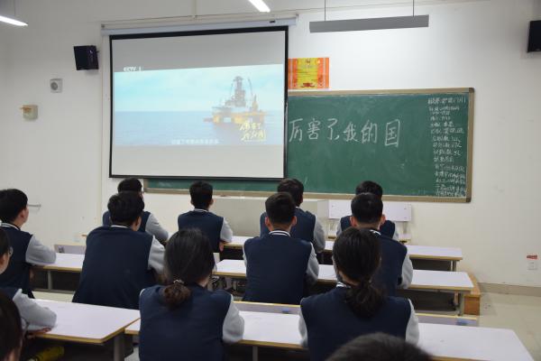 点击查看原图