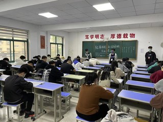 陇海书院举行五四团校结业考试